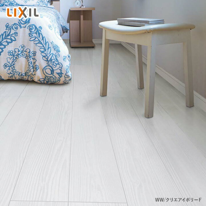 楽天市場】【フローリング材】フローリング LIXIL ラシッサSフロア  
