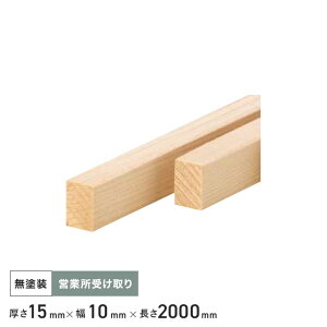 ḖiwbNj GА h 15×10×2000 i100{j ZcƏ__zkn2000-c