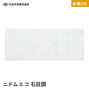 yt[Oށzۋʖ؍ jhGR Ζڒ [g[Ή] 1__ndm-wm-5