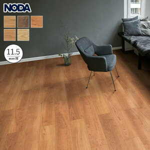 noda 床材の人気商品・通販・価格比較 - 価格.com
