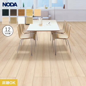 yt[Oށzt[O NODA σV[gtA JiG C12n[h g[Ή 0.5*C12HS1-K1/C12HS1-C1