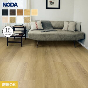 yt[Oށzt[O NODA σV[gtA JiG Chg40 1*C40YDS1-K1/C40YDS1-C1