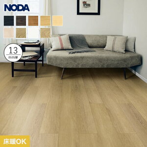 yt[Oށzt[O NODA σV[gtA JiG Chg45 1*C45YDS1-K1/C45YDS1-W1