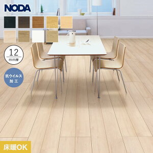 yt[Oށzt[O NODA σV[gtA JiG C12EJx[X VC g[Ή 1*JC12S1V-K1/JC12S1V-C1