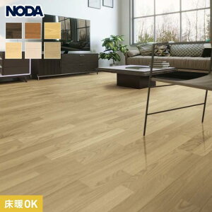 yt[Oށzt[O NODA i`tFCXSEJx[X VC g[Ή 1*JNFSS1-D6/JNFSS1-G6