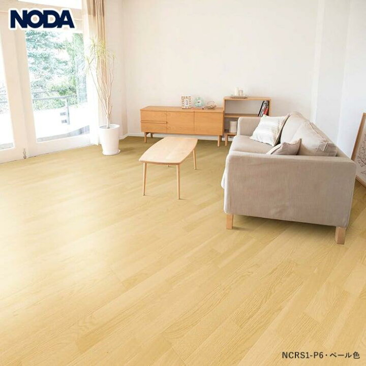 楽天市場】【フローリング材】フローリング NODA Nクラレス 床暖房対応 