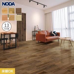 yt[Oށzt[O NODA XeBbNtFCXhg45 VC 1*RF45YDS1V-KU/RF45YDS1V-SN