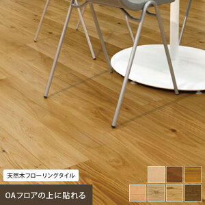 yt[OށzOAtȀɓ\ VR؃t[O^C 4mm 150mm×1000mm 18*OAB1501 OAB1503 OAB1502 OAB1504 OAB1505 OAB1506 OAB1507