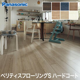 楽天市場 パナソニック 床暖 フローリング材の通販