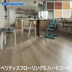 楽天市場 パナソニック 床暖 フローリング材の通販 楽天市場 パナソニック 床暖 フローリング材の通販