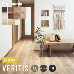 y1ISi|Cg2{zyt[Oށzt[O pi\jbN xeBXtA[ x[XR[g 1 ϔM*KEESHV2TY/KEESHV2AT