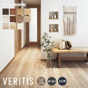 y1ISi|Cg2{zyt[Oށzt[O pi\jbN xeBXtA[ x[XR[g  0.5*KEESV23TY/KEESV23AT