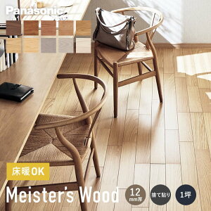 yt[Oށzt[O pi\jbN }CX^[YEbhtA[ _uR[g 3P 1*KEHWV3SVDC/KEHWV3SVWP