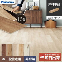 楽天市場】ウスイータの通販