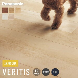 yt[Oށzt[O pi\jbN xeBXtA[ ɂSmile 1*KESV2PCY/KESV2PGT