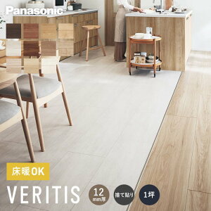 yt[Oށzt[O pi\jbN xeBXtA[ gvR[g 1*KESV2TTY/KESV2TAT