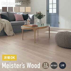 yt[Oށzt[O pi\jbN }CX^[YEbhtA[ kihada 1*KEWV2SVDU/KEWV2SVNU