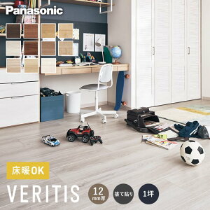 yt[Oށzt[O pi\jbN xeBXt[O _uR[g 1*KGS2TY/KGS2AT