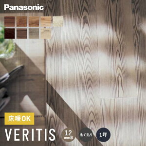 yt[Oށzt[O pi\jbN xeBXt[O gvR[g 1*KGSTTY/KGSTGA