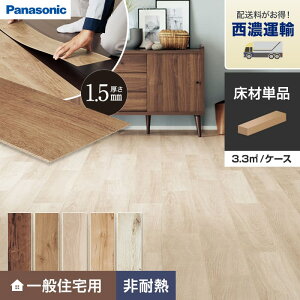 �y�t���[�����O�ށz�y���Z�^�A�ցz�p�i�\�j�b�N �E�X�C�[�^ 1.5mm�� ��ϔM �P�i*CY/WY__sh-kers1