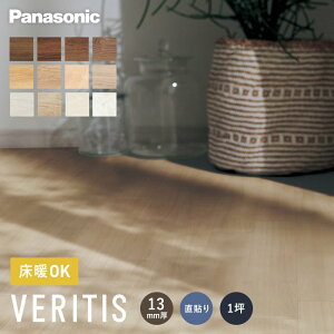 yt[Oށzt[O pi\jbN xeBXtA[ _uR[g \^Cv45ϔM 1*VKNSH45TY/VKNSH45VY