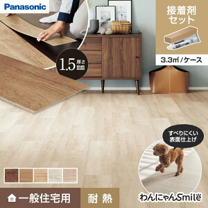 yt[Oށzpi\jbN EXC[^ 1.5mm ɂSmile ϔM ڒ܃Zbg*XKERSPCY/XKERSPGT