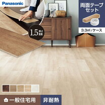 楽天市場】ウスイータの通販