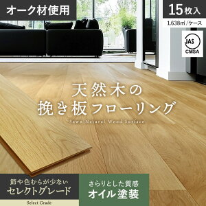 yt[OށzҔ I[N i 12mm ZNgO[h ICh 15__bld-oakab-ol