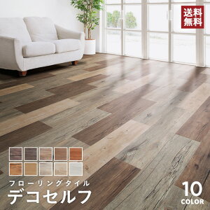 yt[OށzڒܕsvIut[O^C fRZt 5mm 184mm×950mm 10i1.74āj*ADW-1105 ADW-3161 ADW-1170 ADW-1351 ADW-1341 ADW-1102 ADW-3111 ADW-1150 ADW-1927 ADW-6141