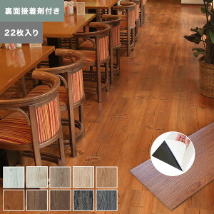 yt[OށzSܕtr^C DECO WOOD fREbh 2mm 150mm×1000mm 22i3.3āj*AW5659 AW2114 AW9592 AW5661 AW5651 AW6764 AW1171 AW1031 AW1216 AW8002