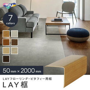 yt[Oށz LAYt[O s^tB[ y 2m LAYy*LKA2001/LKA2008__to-lf-