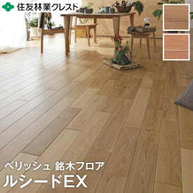楽天市場 フローリング材 12mmの通販