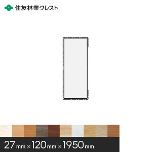 yyzZFыƃNXg VXgSp ֋Ж 27×120×1950mm*BP11HD-06 BP11SD-06 BP11KD-06 BP11GD-06 BP11ND-06 BP11SG-06 BP11AC-06 BP11AD-06 BP11TS-06 BP11JC-06