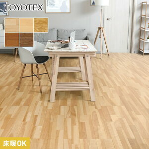 yt[OށzmebNX _CiNeButA[ E30S g[Ή 1*E30S/E34S__re-