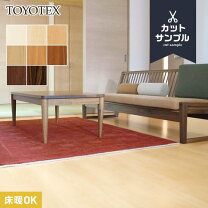 楽天市場】東洋 テックス フロアの通販
