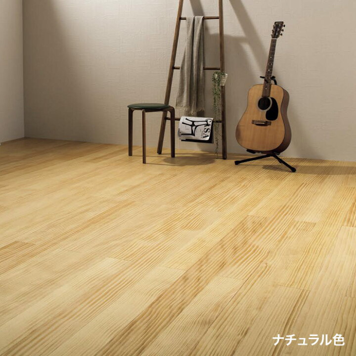 楽天市場】【フローリング材】無垢フローリング ウッドワン ピノアース  