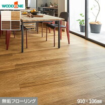 楽天市場】ウッドワン フローリングの通販