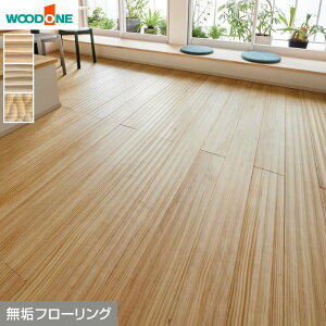 1坪 床材 無垢」の人気商品一覧・価格比較 - 価格.com