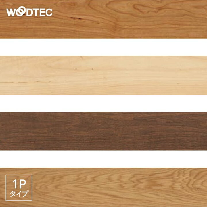 楽天市場】【フローリング材】朝日ウッドテック ライブナチュラル MSX  