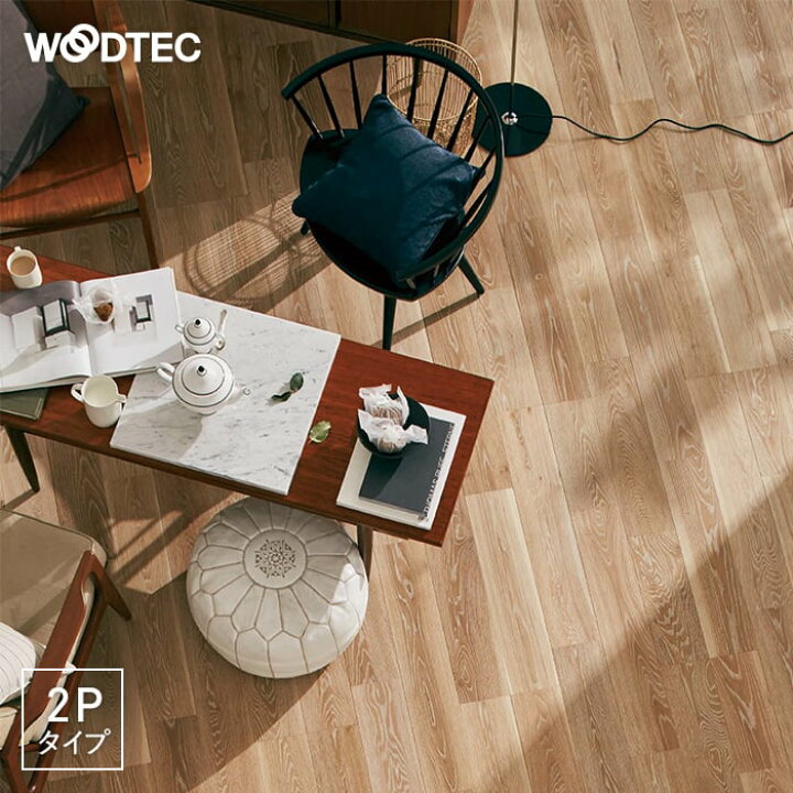 楽天市場】【フローリング材】朝日ウッドテック ライブナチュラル  