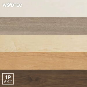 yt[OށzEbhebN AlbNXST X}[gC[E 1*ULMS506 ULMS520 ULMS503 ULMS521 ULMS516