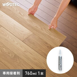楽天市場】 床のDIY > 框 > 朝日ウッドテック > 見切り・その他 