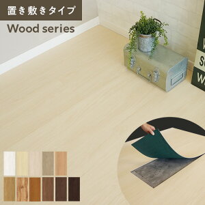 ytA^Czu RۃNectA Ebh 250×1050×4.5mm 8*KOH-801 KOH-802 KOH-803 KOH-804 KOH-805 KOH-806 KOH-807 KOH-808 KOH-810 KOH-811 KOH-812