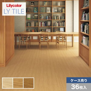 ytA^CzLY^C J I[N 100×914.4×2.5mm 36*LYT84091/LYT84093