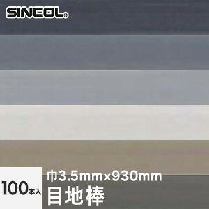 ytA^CzVR[ tA^C ڒn_ 100{ M320 No.11`16*NO11 NO12 NO13 NO14 NO15 NO16__m320-