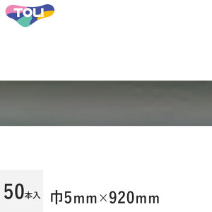 y@lElƎl͑zytA^CztA^C e[p[ڒn_iXΖڒn_j 50{__nmetj-3