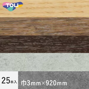 y@lElƎl͑zytA^CztA^C vgڒn_ 25{*NPMEJI128 NPMEJI129 NPMEJI130 NPMEJI132 NPMEJI133