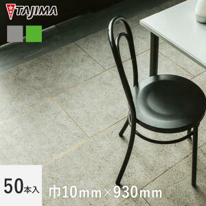 y@lElƎl͑zytA^Cz^W}tA^C fUCڒn_iL^Cvj 50{ 10mm*925-3114 925-3113__tj