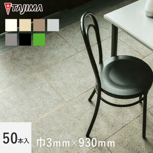 y@lElƎl͑zytA^Cz^W}tA^C fUCڒn_ 50{ 3mm*925-3311 925-3307 925-3312 925-3302 925-3314 925-3304 925-3313__tj