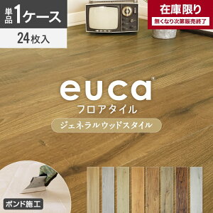 ytA^Czeuca WFlEbhstyle 2.5mm 152.4mm×914.4mm 24 3.34*501/512__euca-r-ft-b-